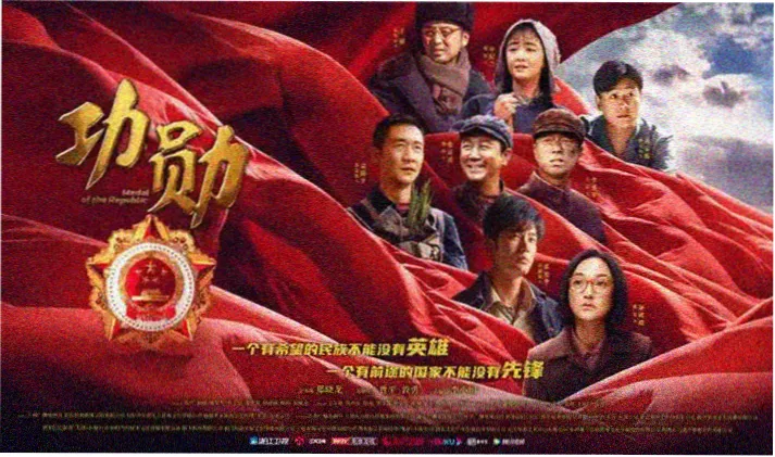 影视热播大片